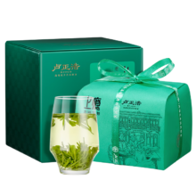 卢正浩绿茶上瘾明前老茶树龙井茶叶一级200g2025新茶预售纸包自饮送礼