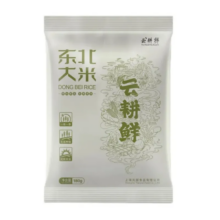 云耕鲜 东北大米180g*3袋
