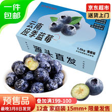 88VIP会员：西麦 燕麦片礼盒装 1000g*2罐