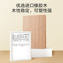 京东京造家居实木床 天然橡胶木多功能床头 主卧双人床1.5×2米