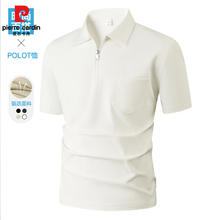 pierre cardin 皮尔·卡丹 2025夏款美式冰丝速干短袖POLO衫