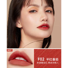 卡姿兰 柔润嘟透唇部精华蜜保湿滋润淡化唇纹轻吻唇釉口红小样女 轻吻唇釉F01 酿红桃