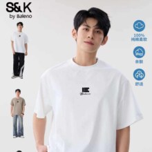 班尼路 S&K220g重磅纯棉T恤 *2件57元（合28.5元/件）