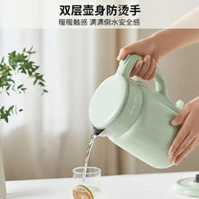 九阳 热水壶 双层壶体 304不锈钢 1.5L家用0胶水电水壶