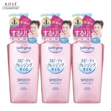 PLUS会员：高丝KOSE 卸妆油240ml*3瓶*5件