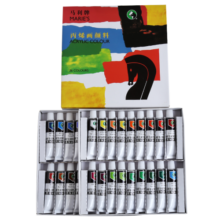 马利(Marie's)丙烯颜料套装36色12ml盒装 画笔橡皮梅花盘铅笔套装 墙绘手彩绘饰品防水不掉色丙烯画颜料套装  速写 马克笔绘画