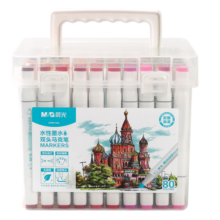 晨光文具80色水性马克笔 双头无异味方杆水彩笔记号荧光笔美术画笔生日儿童女孩玩具diy礼物新年