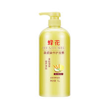蜂花滋润营养小麦蛋白护发素
