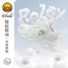 B.Duck/小黄鸭  儿童网面透气跑步鞋