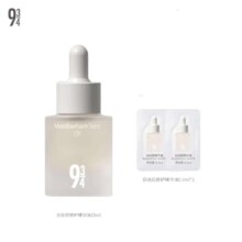 需首购、京东百亿补贴：934 白池花修护精华油5ml38.55元