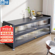 唐辑 厨房置物架 3层 120*42*80 操作台