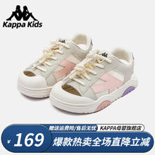 Kappa Kids 男女童夏季洞洞鞋新款透气沙滩鞋中大童休闲鞋（断码清仓）