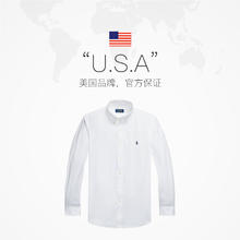 RALPH LAUREN 拉夫劳伦 男士春夏商务长袖衬衫710928255