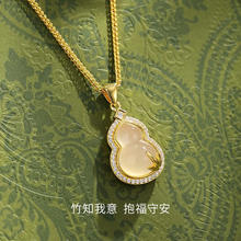 Chow Tai Seng周大生Q0N300502CH 竹报福禄葫芦玉髓项链