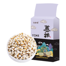 薏米仁 薏仁煮粥煮水苡仁米湿气五谷杂粮红豆薏米水 薏米仁1斤