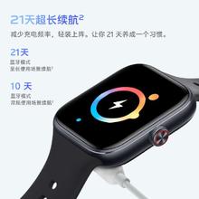 vivo Watch GT蓝牙版原装智能手表蓝河操作系统AI21天蓝牙续航