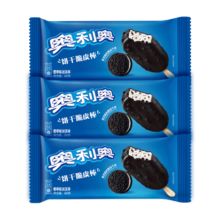 奥利奥（Oreo）饼干脆皮棒香草味冰淇淋64g*3雪糕冰激凌