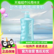 水之密语 嘭润保湿沐浴露 600ml