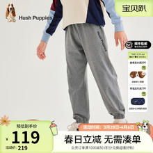 巴厘小猪 BALIPIG 婴儿衣服连体衣夏季薄款超萌可爱外出服新生