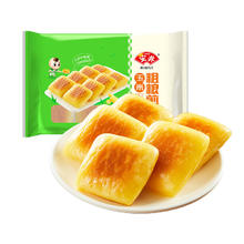 安井 玉米粗粮煎饼*1袋多款任选6件