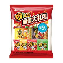 好丽友 呀土豆9连超值大礼包360g