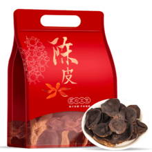 需首单：魏茶师 新会原产十二年陈皮250g/袋