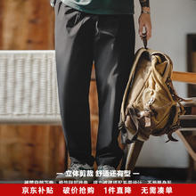 Maden 马登工装 男士复古Easypants抗皱免烫垂感休闲长裤