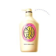可悠然 温和清洁滋润肌肤550ml*2美肌香氛沐浴露