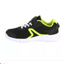 迪卡侬 DECATHLON SOFT 140 FRESH JR 儿童休闲运动鞋 8381458