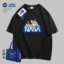任选4件 NASASOLAR联名夏季短袖T恤M10