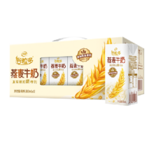 伊利 谷粒多 燕麦谷物牛奶200ml*12盒 学生营养早餐奶24.5元