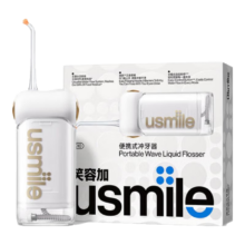 PLUS包邮：usmile笑容加冲牙器C10S  便携式C10S 云母白- 3支喷头