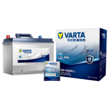 瓦尔塔（VARTA）汽车电瓶蓄电池蓝标80D26L汉兰达埃尔法塞纳凯美瑞睿翼途胜