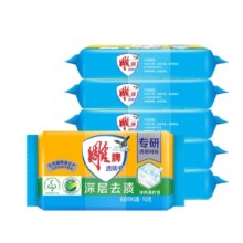 雕牌 透明洗衣皂 102g*6块