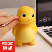 小奶龙 7.3CM