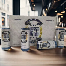 【将军·精酿啤酒】全麦酿造10°P小麦 3.6度啤酒 荣耀至上 330mL 2罐 双瓶装