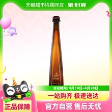 唐胡里奥 Don Julio 1942 珍藏龙舌兰酒 50ml