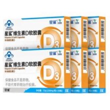 星鲨 维生素D软胶囊 360单位*30粒*6盒