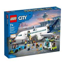 百亿补贴：乐高 LEGO 城市系列 60367 客运飞机 积木拼装玩具