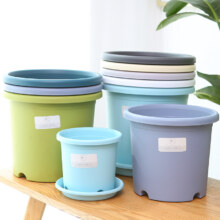 塑料花盆  简约轻奢风加厚透气  口径15cm  2个