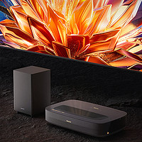 海信 Hisense 星光S1 4K激光电视 80英寸 80L6N