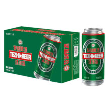 正品青岛罐装啤酒 500ml*12罐装23.4元