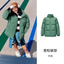 森马 永久联名系列 女士羽绒服 10-9723113003