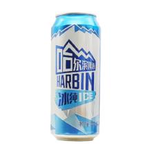 88VIP会员：哈尔滨啤酒 哈啤冰纯拉罐500ml*18听