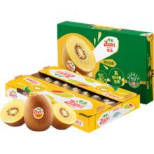 再降价、PLUS：佳沛（zespri）新西兰  阳光金奇异果巨大果22粒原箱 单果重约146-175g 猕猴桃