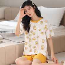 香蜜闺秀 GOSO 夏季女士家居服简约舒适亲肤睡衣可外穿