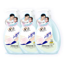 小漂漂 酵素内衣洗衣液500g