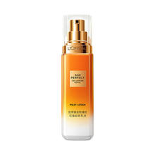 L'OREAL PARIS 金致臻颜花蜜胶原乳液 50ml