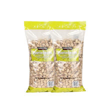 科克兰 盐焗开心果 1.36kg*2 原色腰果 零食