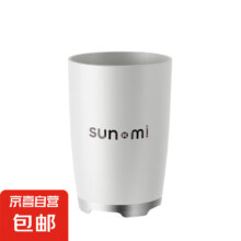 时光简约 INS风格轻奢洗漱杯 单个装 需换购